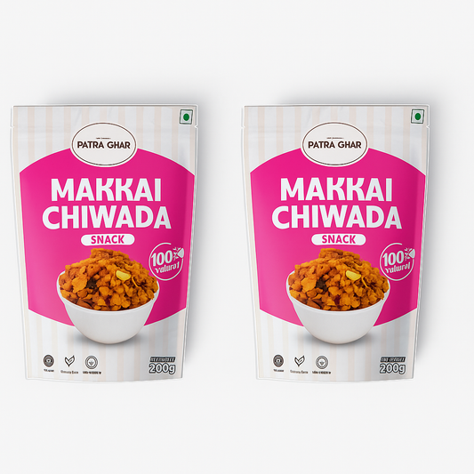 MAKKAI CHIWADA 200GM - PACK OF 2