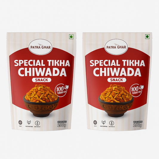 SPECIAL TIKHA CHIWADA 200GM - PACK OF 2